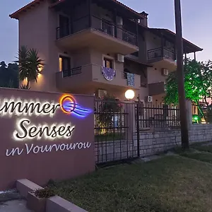 Summer Senses In Διαμέρισμα